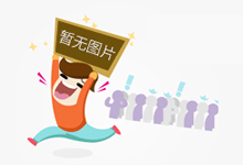 未成年人私自购买手机 家长能否要求退货退款?