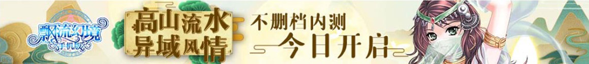 平川区新闻网